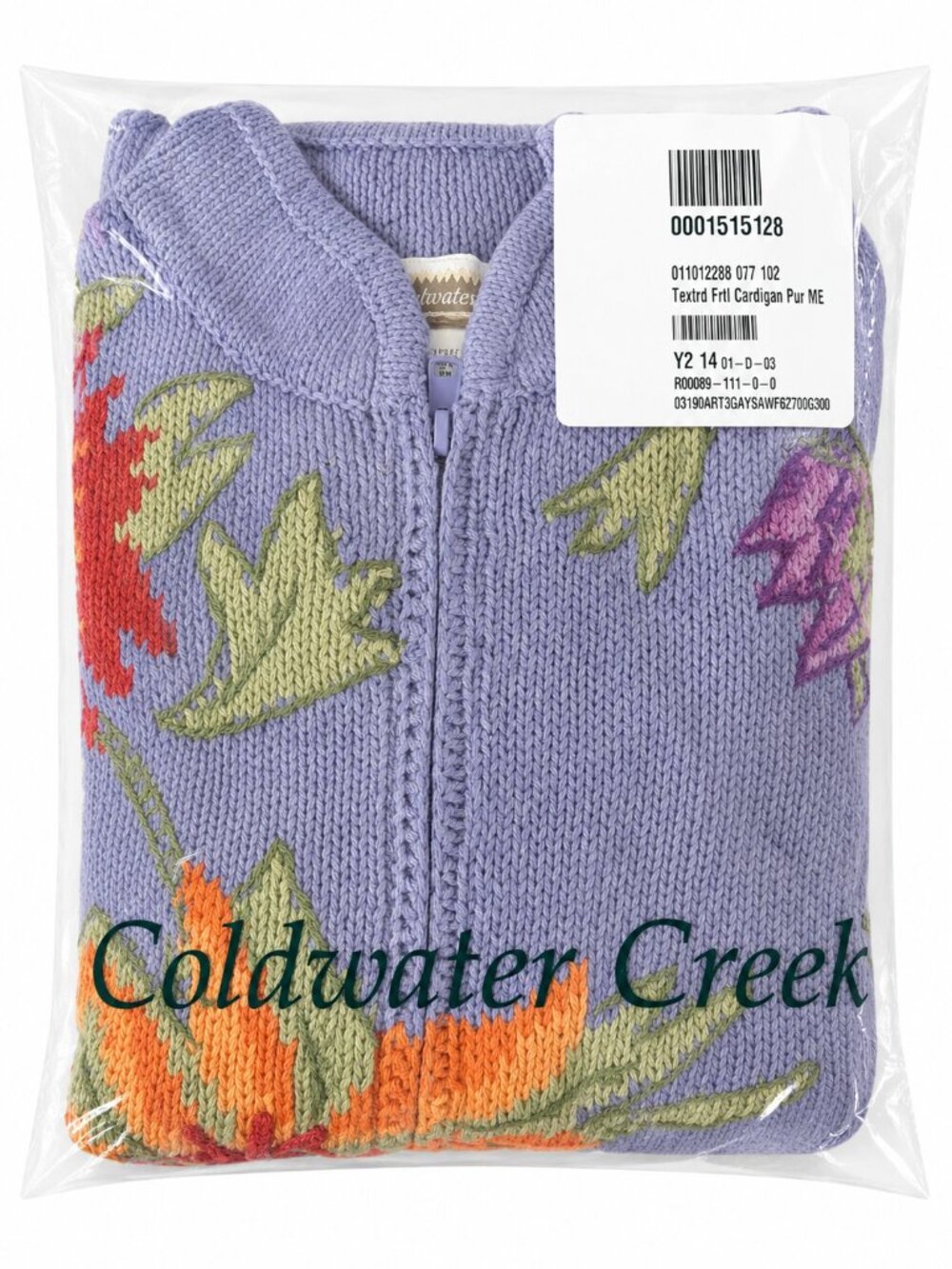 NWT VTG Womens SZ M Coldwater Creek Lavender Embroired Floral Knit Zip Cardigain